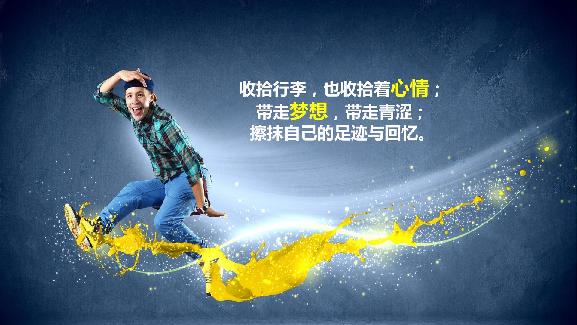 光影长风文化文化携手高校推进文化创作与研究合作